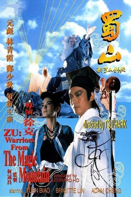 一张假的身份证多少钱